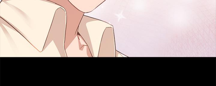 《实习主任》第200话 第149页