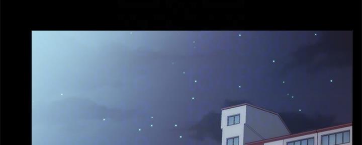 《实习主任》第200话 第2页