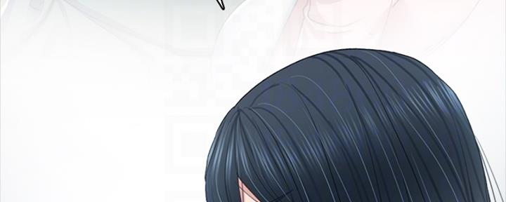 《实习主任》第200话 第37页