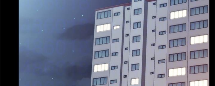 《实习主任》第200话 第3页