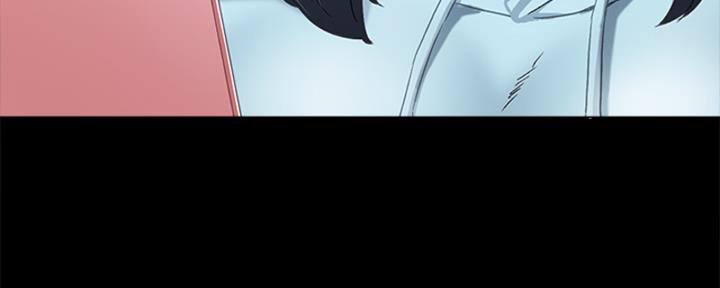 《实习主任》第200话 第48页
