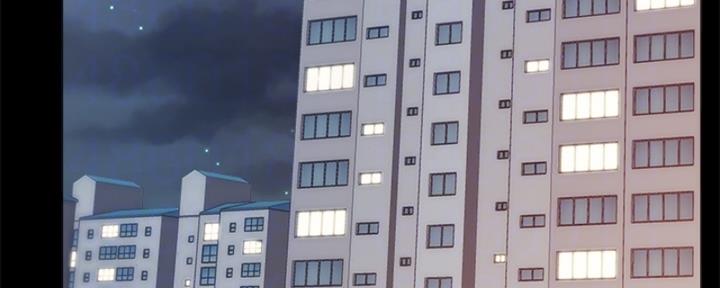 《实习主任》第200话 第4页