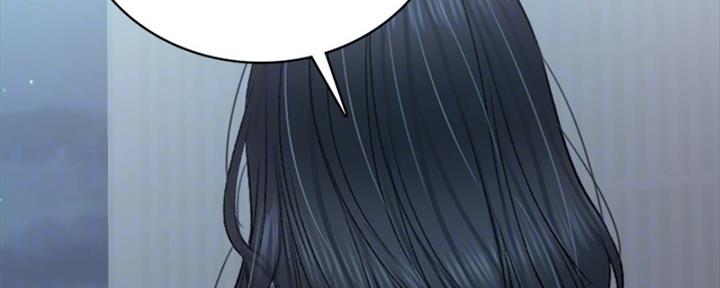 《实习主任》第200话 第58页