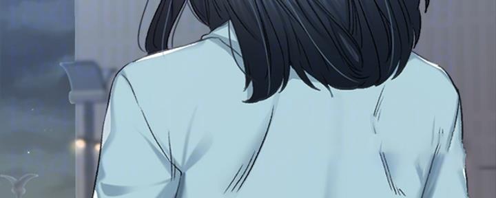《实习主任》第200话 第59页