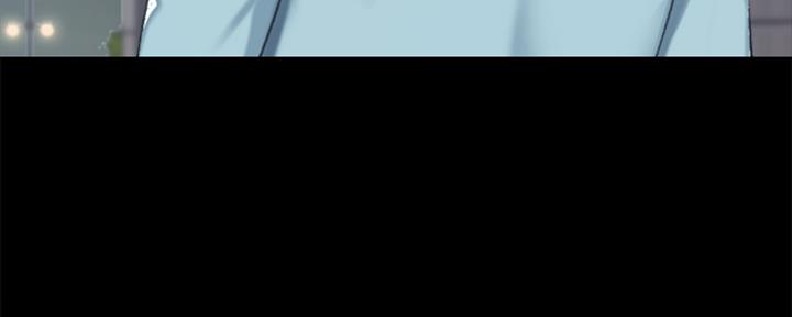 《实习主任》第200话 第60页