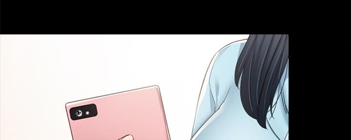 《实习主任》第200话 第66页