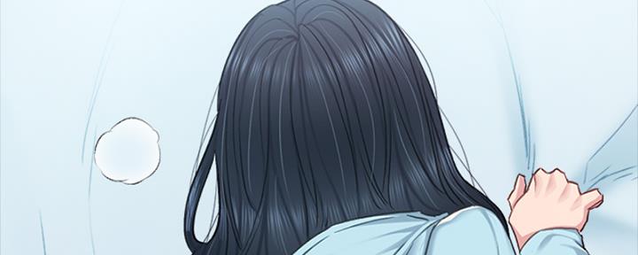 《实习主任》第202话 第94页
