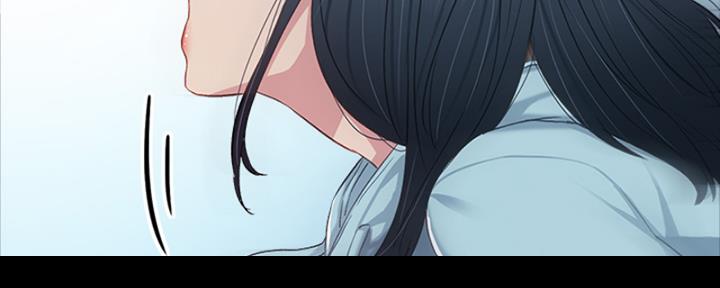 《实习主任》第203话 第25页