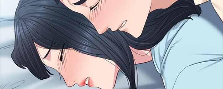 《实习主任》第203话 第28页