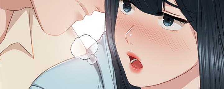 《实习主任》第203话 第37页