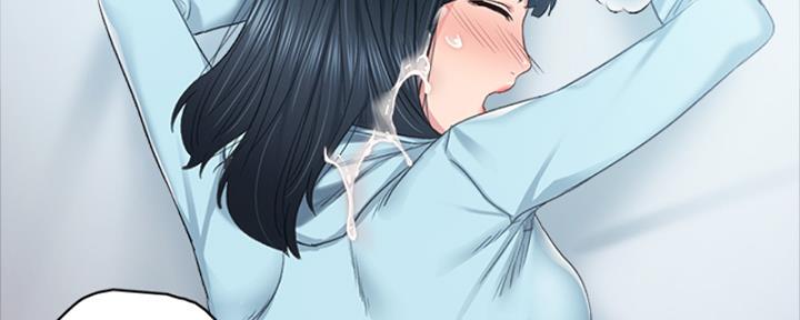 《实习主任》第203话 第68页