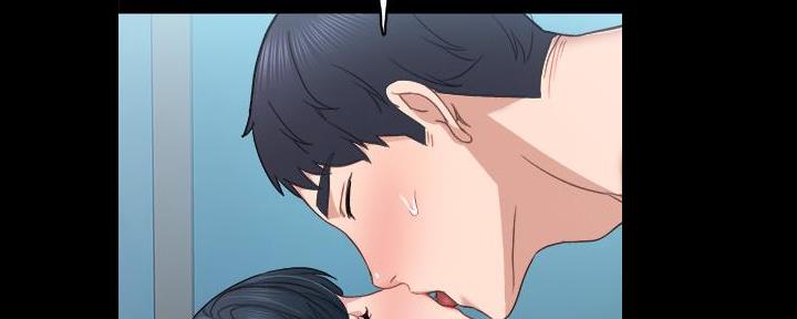 《实习主任》第204话 第105页