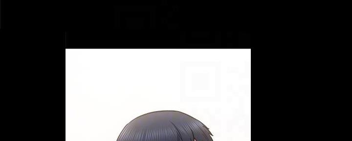《实习主任》第204话 第59页