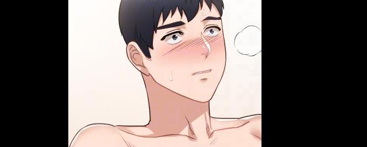 《实习主任》第204话 第60页