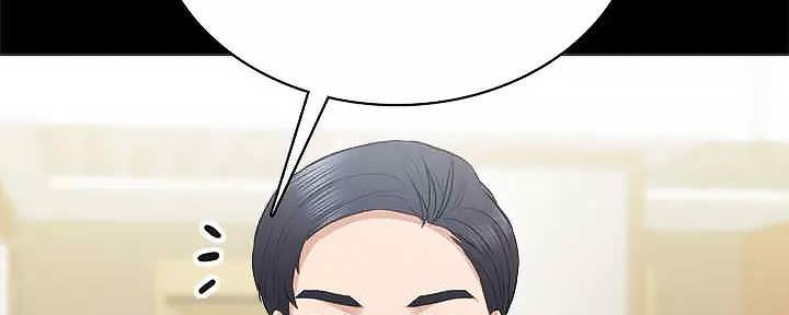 《实习主任》第207话 第112页