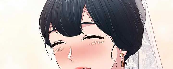 《实习主任》第207话 第238页