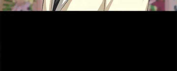 《实习主任》第207话 第25页
