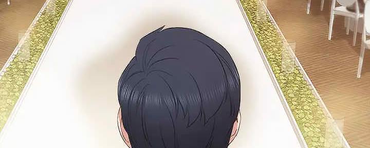 《实习主任》第207话 第285页