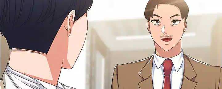 《实习主任》第207话 第28页