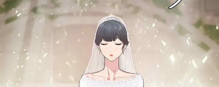 《实习主任》第207话 第301页