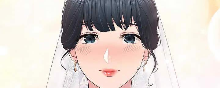 《实习主任》第207话 第310页