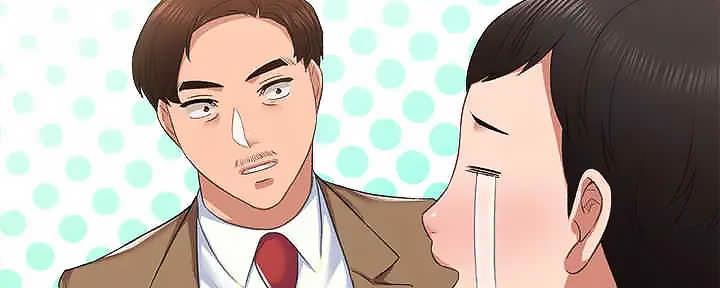 《实习主任》第207话 第48页