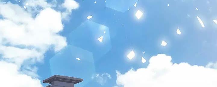 《实习主任》第207话 第5页