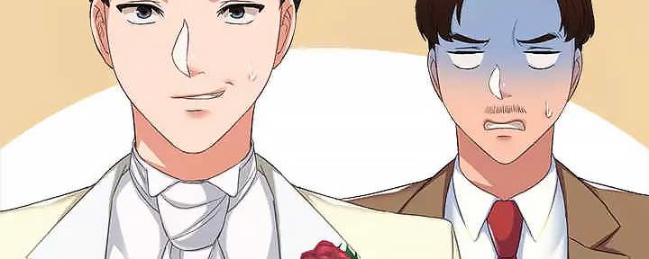 《实习主任》第207话 第63页