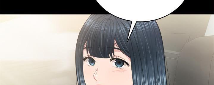 《实习主任》第205话 第64页