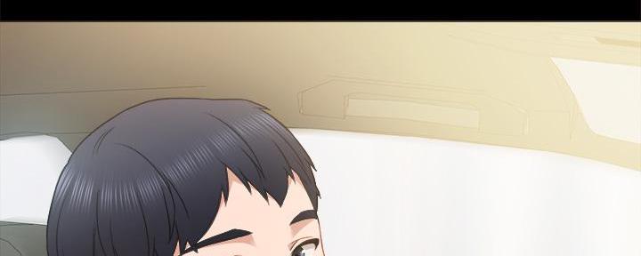 《实习主任》第205话 第70页