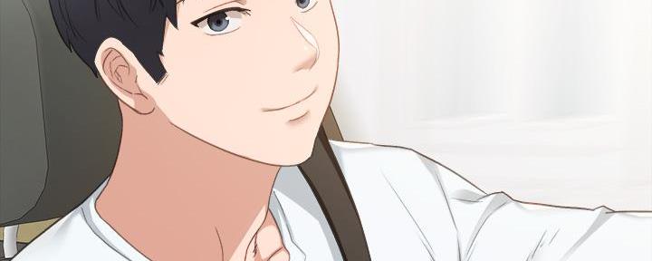 《实习主任》第205话 第71页