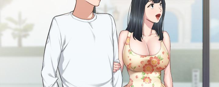 《实习主任》第205话 第87页