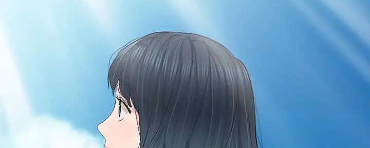 《实习主任》第206话 第118页