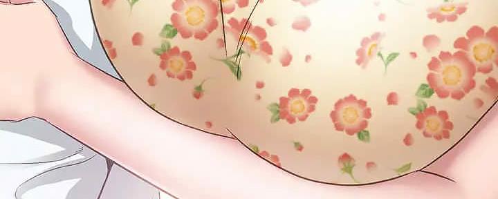 《实习主任》第206话 第29页
