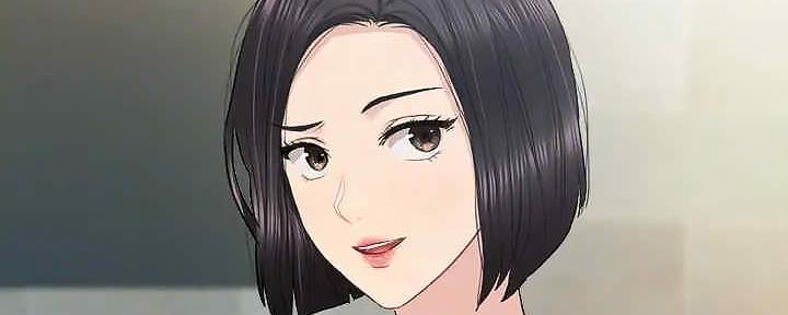 《实习主任》第206话 第43页