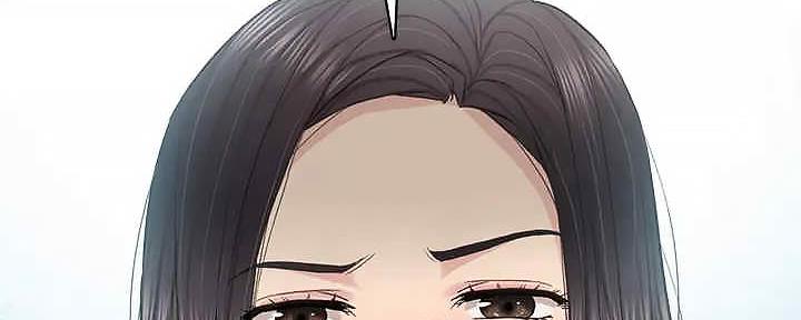 《实习主任》第206话 第52页