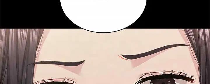 《实习主任》第206话 第62页