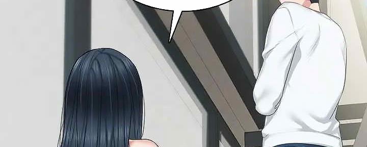 《实习主任》第206话 第76页