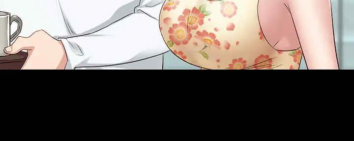 《实习主任》第206话 第90页