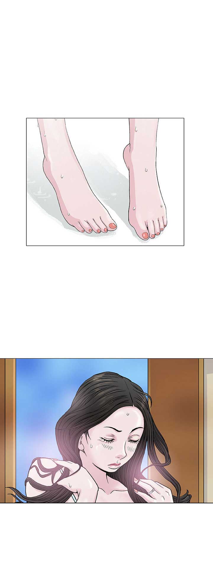 《奇趣新人》第2话 第1页