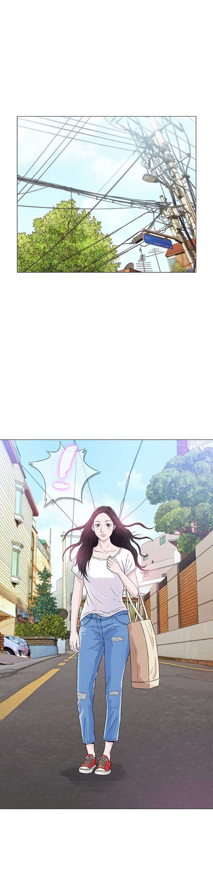 《奇趣新人》第12话 第1页