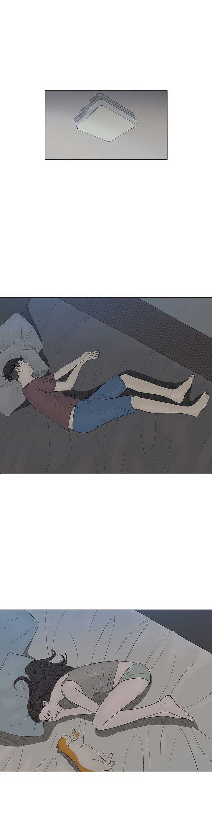 《奇趣新人》第18话 第16页