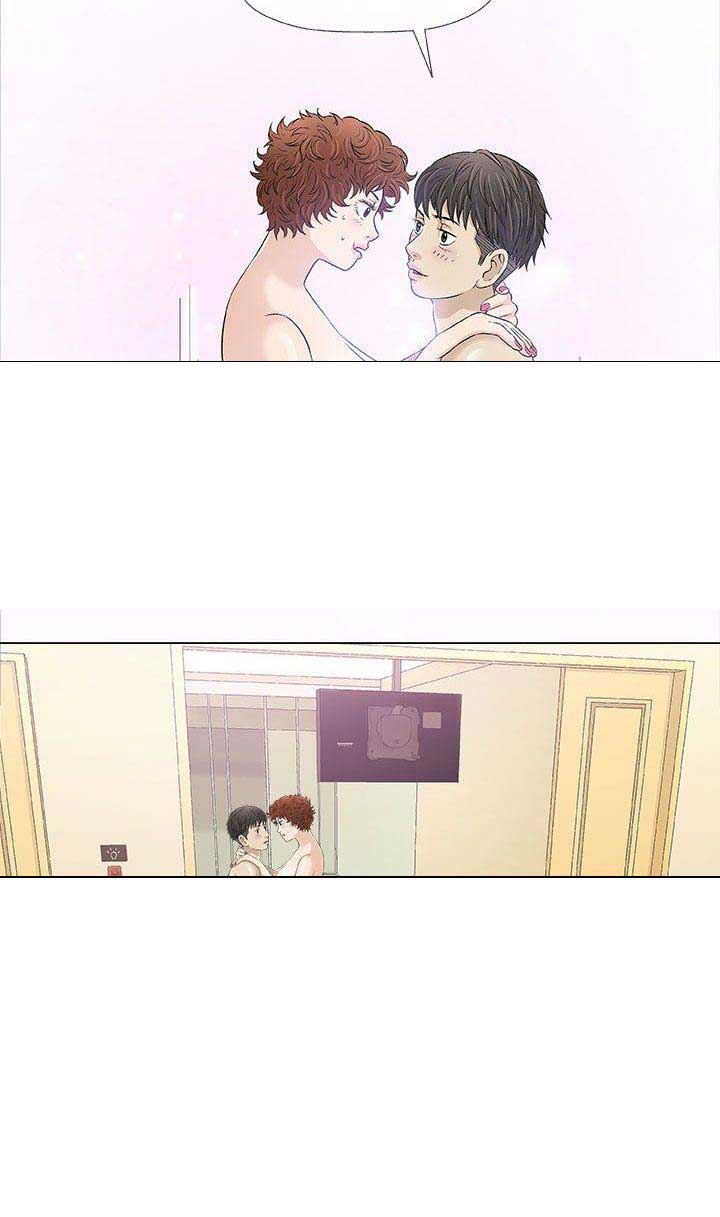《奇趣新人》第39话 第11页