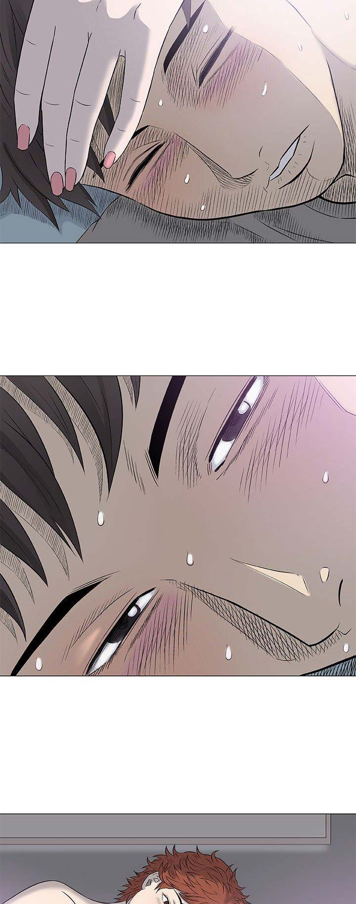 《奇趣新人》第54话 第2页