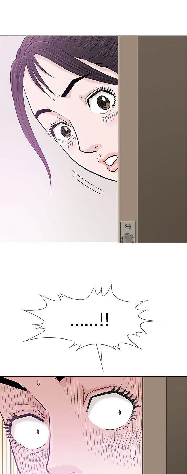 《奇趣新人》第56话 第8页