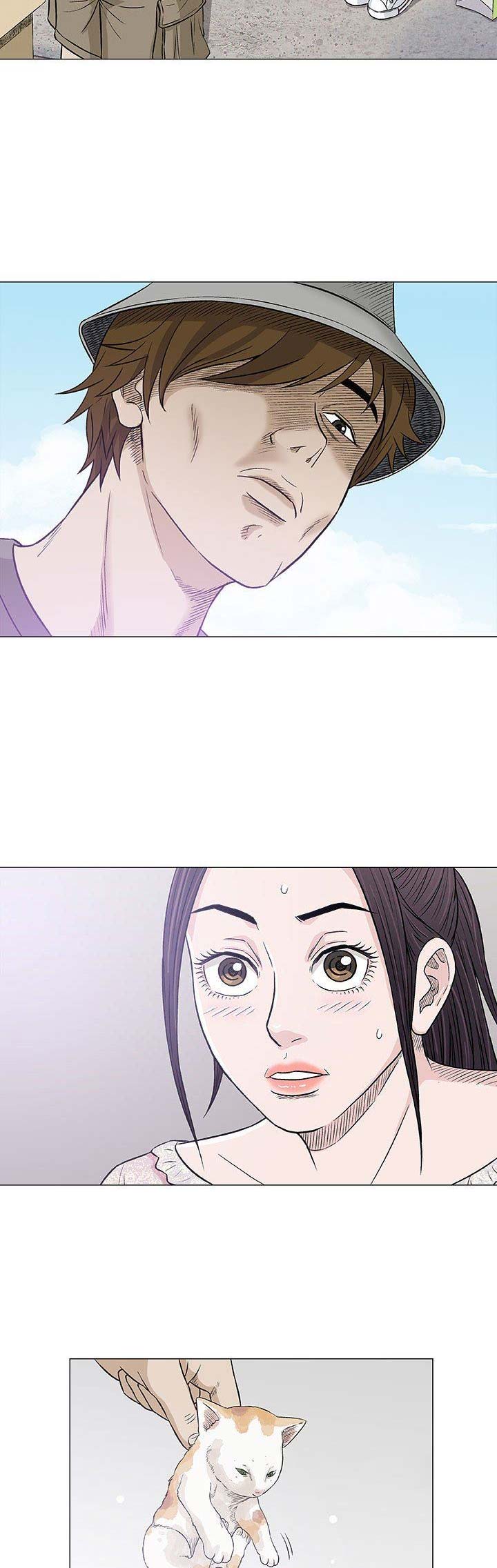 《奇趣新人》第59话 第9页