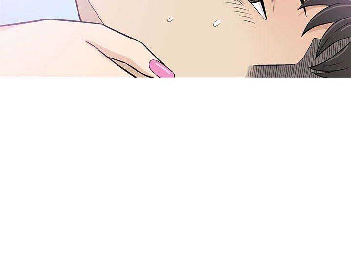 《奇趣新人》第58话 第11页