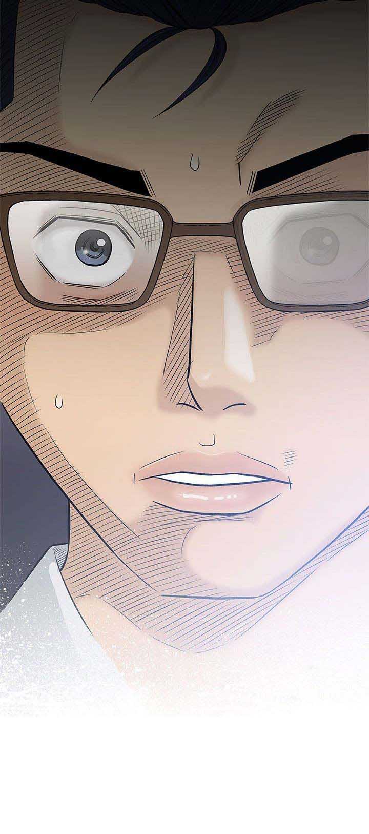《奇趣新人》第65话 第11页