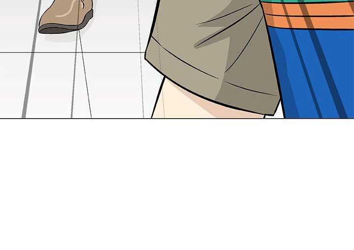 《奇趣新人》第69话 第15页