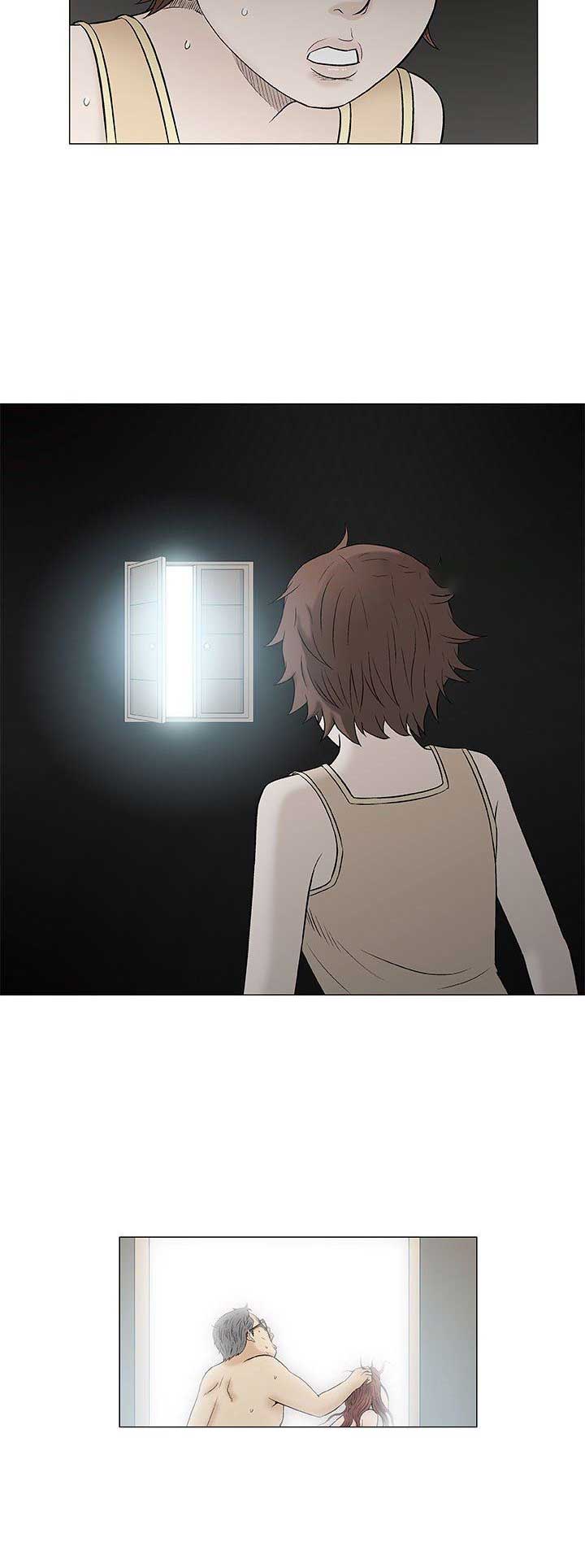 《奇趣新人》第74话 第11页